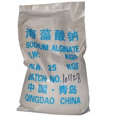 Low Price Top Quality Food Grade Free Sample Sodium Alginate In Pharmceutical