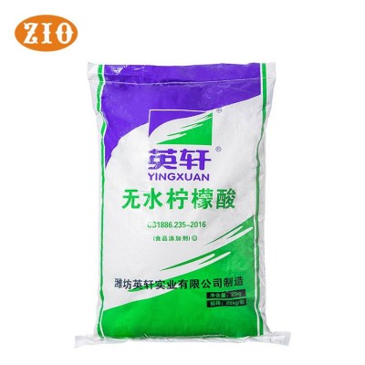 New Product Citric Acid Anhydrous And Citric Acid Monohydrate Wholesale Acidulant Food Additives