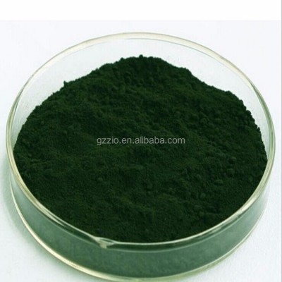 100% Food Colorant Sodium Copper Chlorophyllin Powder Supplier.